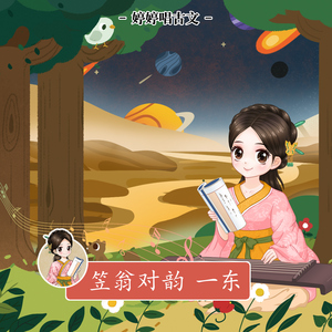 在线视频观看污导航网站
