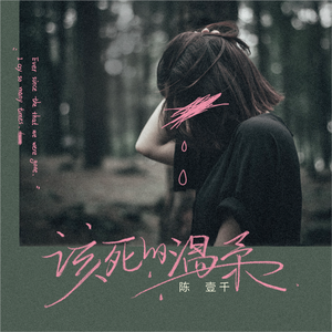 在线视频观看污导航网站
