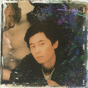 在线视频观看污导航网站
