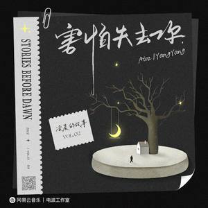 在线视频观看污导航网站
