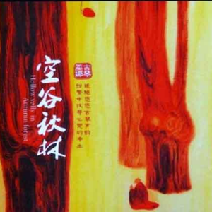 在线视频观看污导航网站
